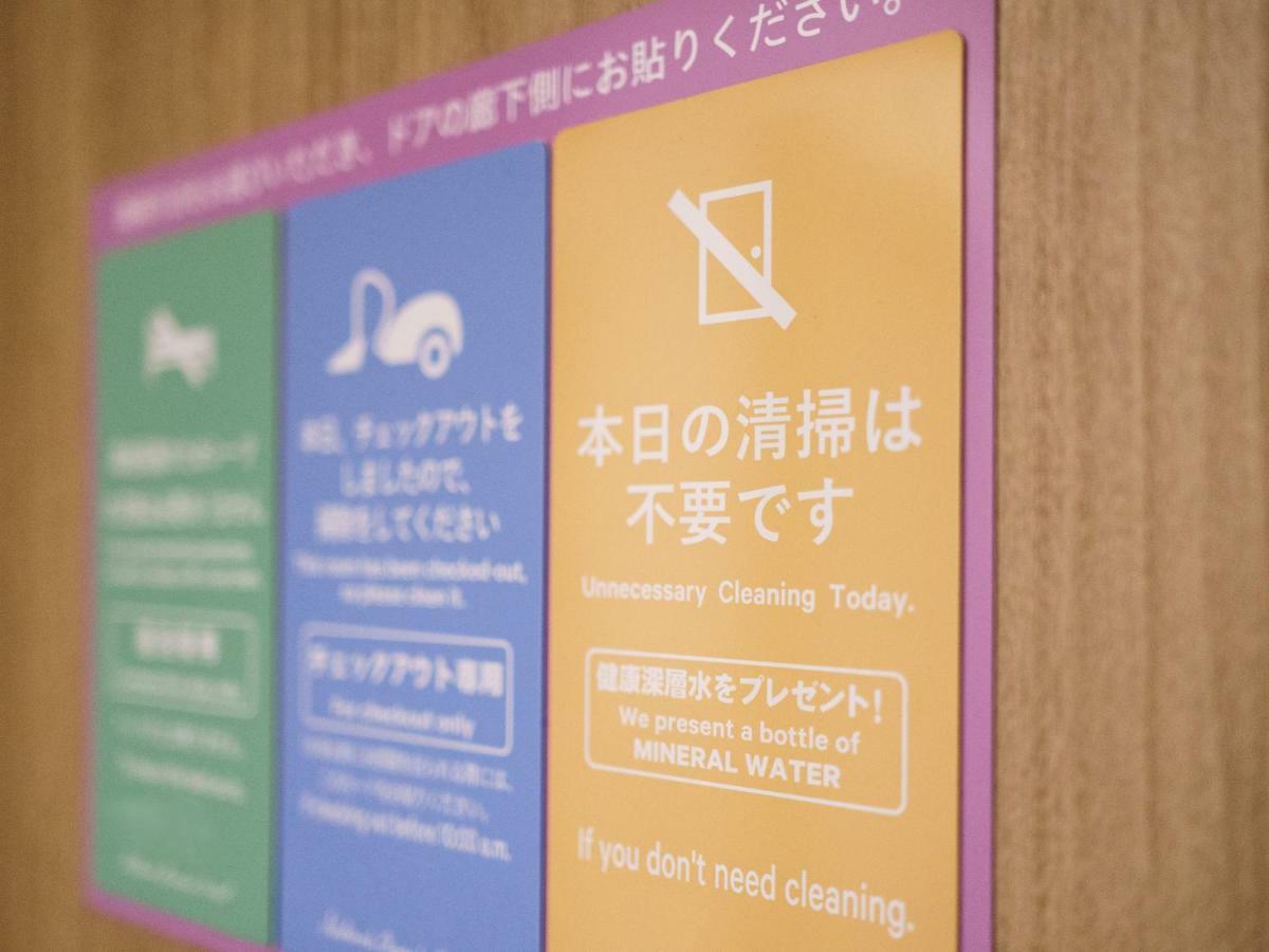 Super Hotel Tokyo Jr Shinkoiwa Экстерьер фото